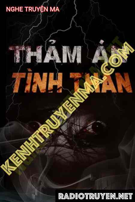 Thảm Án Tình Thân