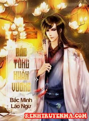 Bắc Tống Nhàn Vương