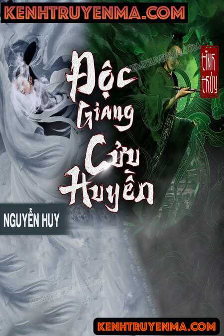 Độc Giang Cửu Huyền