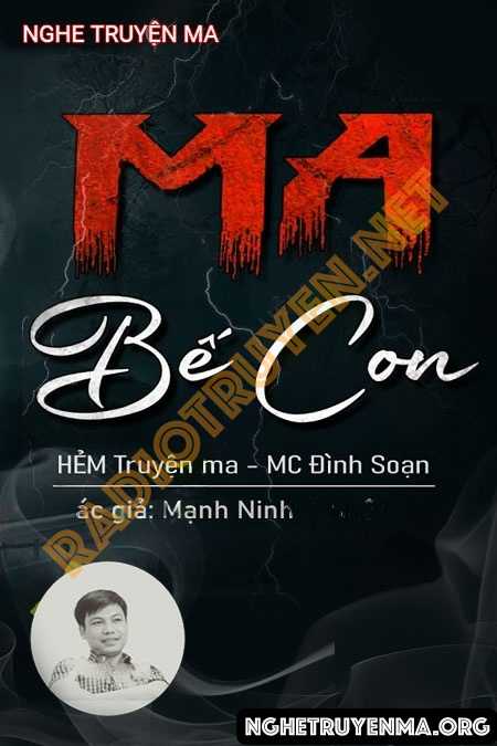 Ma Bế Con