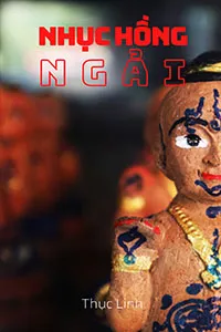 Nhục Hồng Ngải