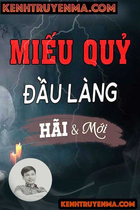 Miếu Quỷ Đầu Làng