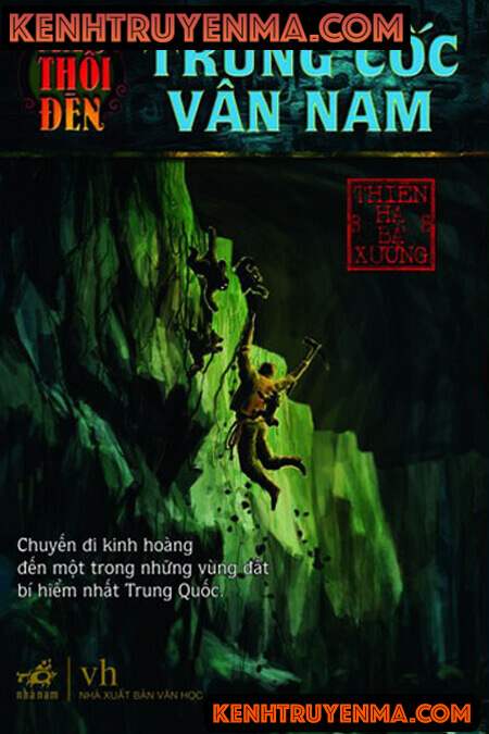 Ma Thổi Đèn Tập 3 - Trùng Cốc Vân Nam