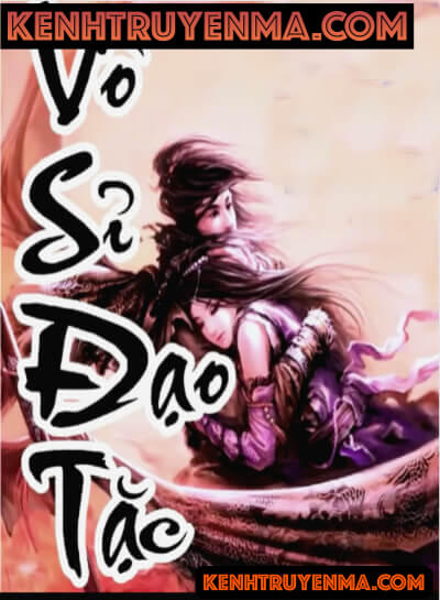 Vô Sỉ Đạo Tặc