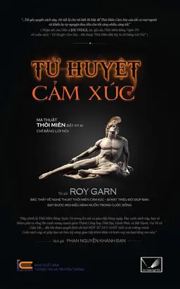 Tử Huyệt Cảm Xúc