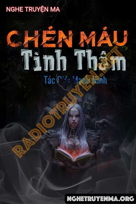 Tình Thâm