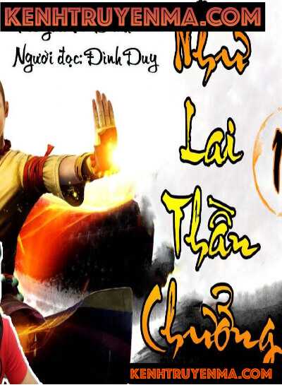 Như Lai Thần Chưởng