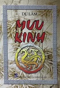 Mưu Kinh