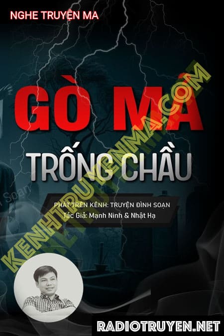 Gò Mả Trống Chầu