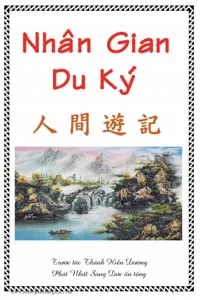 Nhân Gian Du Ký