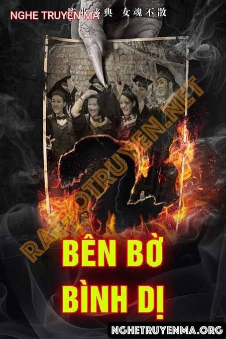 Bên Bờ Bình Dị - Nguyễn Huy