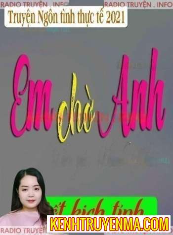 Em Chờ Anh