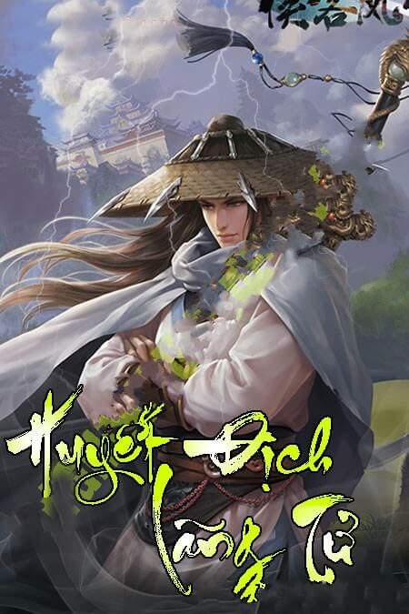 Huyết Địch Lãng Tử