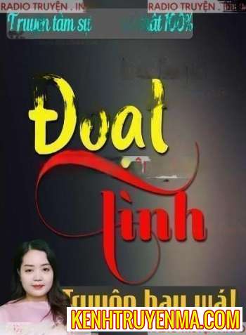 Đoạt Tình