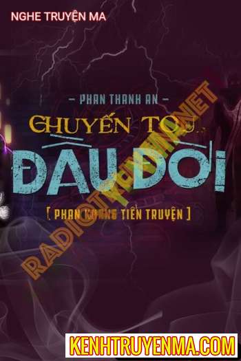 Chuyến Tour Đầu Đời