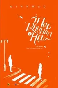 Mạc Phụ Hàn Hạ