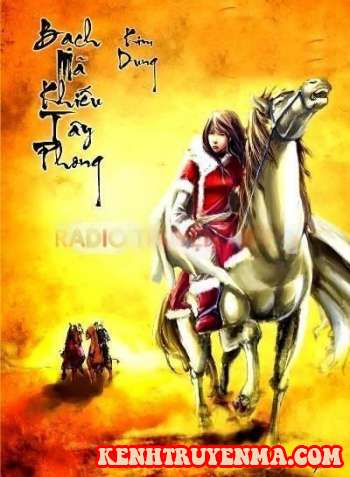 Bạch Mã Khiếu Tây Phong