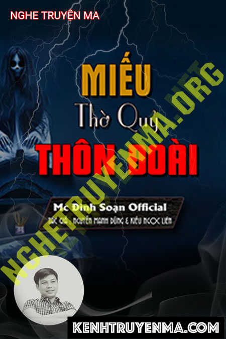 Miếu Thờ Quỷ Thôn Đoài