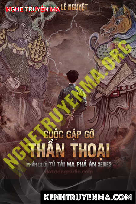 Cuộc Gặp Gỡ Thần Thoại