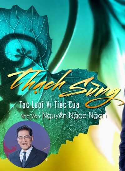 Thạch Sùng Tặc Lưỡi