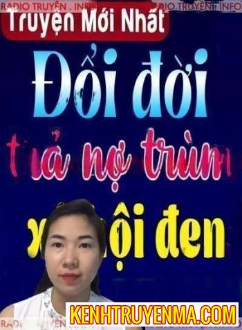 Tìm Anh Giữa Chốn Hư Vô