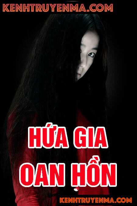 Hứa gia oan hồn – Chuyện tình ma nữ