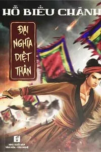 Đại Nghĩa Diệt Thân