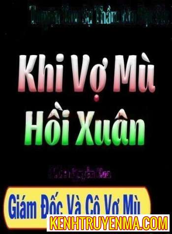 Giám Đốc Và Cô Vợ Mù