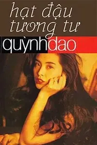 Hạt Đậu Tương Tư