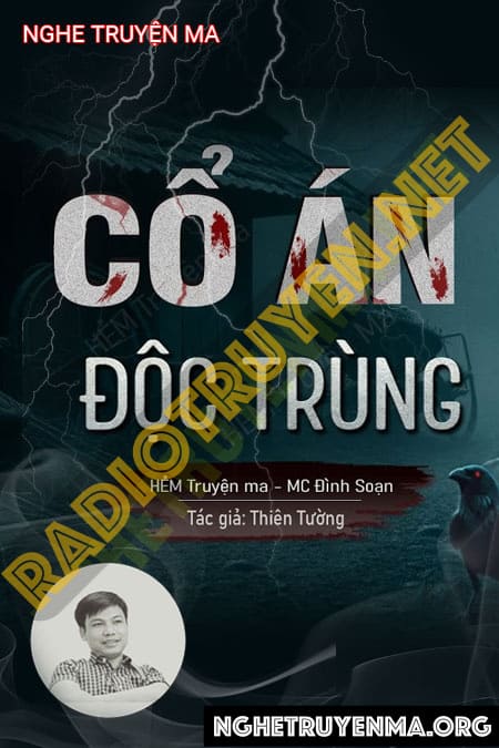 Cổ Án Độc Trùng