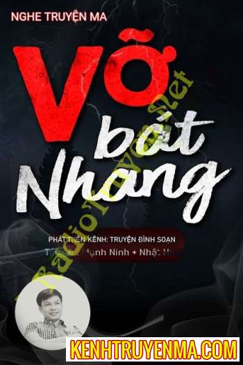 Vỡ Bát Hương