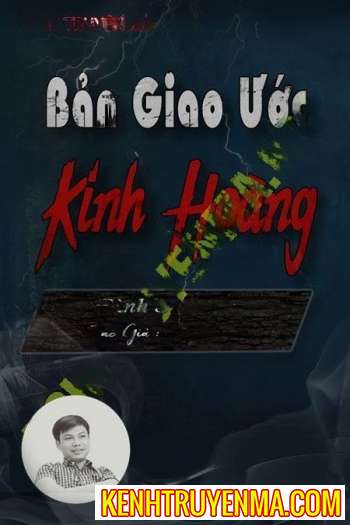 Bản Giao Ước Kinh Hoàng