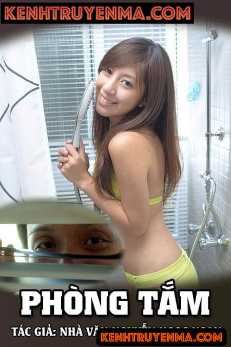 Phòng tắm - Nguyễn Ngọc Ngạn