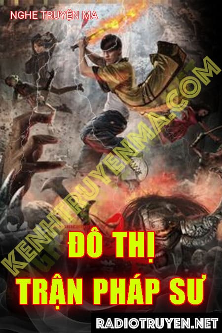 Đô Thị Trận Pháp Sư