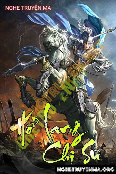 Hổ Lang Chi Sư - Phi Tùng