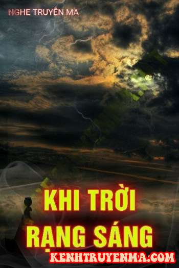 Khi Trời Rạng Sáng