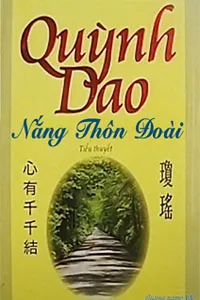 Nắng Thôn Đoài