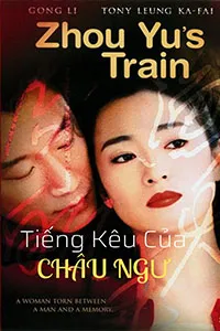 Tiếng Kêu Của Châu Ngư