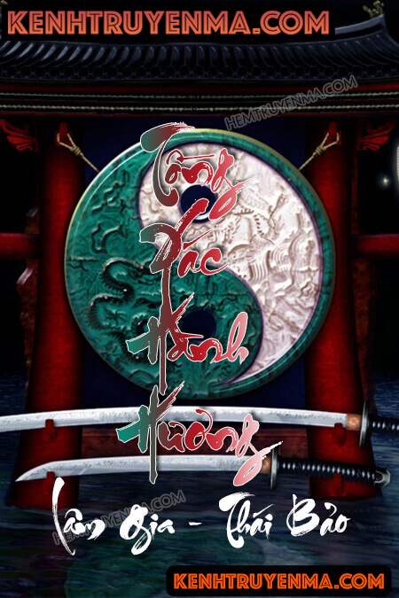 Tống Xác Hành Hương