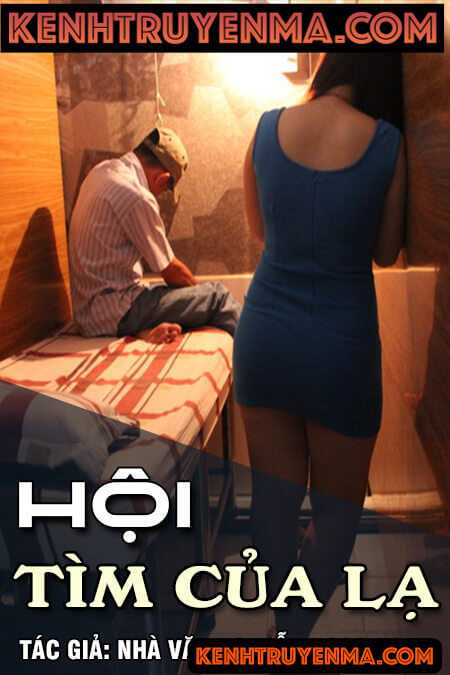 Hội tìm của lạ - Nguyễn Ngọc Ngạn