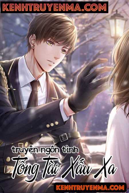 Những Thiếu Nữ Cô Đơn