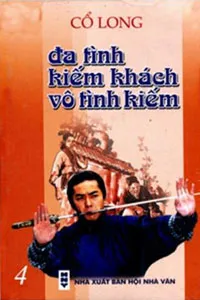 Đa Tình Kiếm Khách