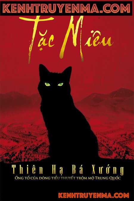 Tặc Miêu - Truyện Truyền Thuyết