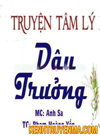 Dâu Trưởng