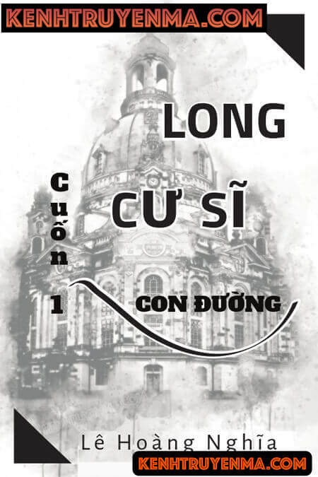 Long Cư Sĩ