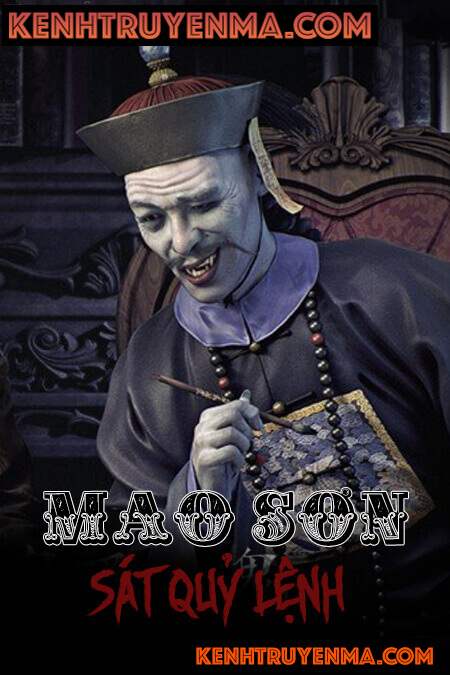 Mao Sơn Sát Quỷ Lệnh