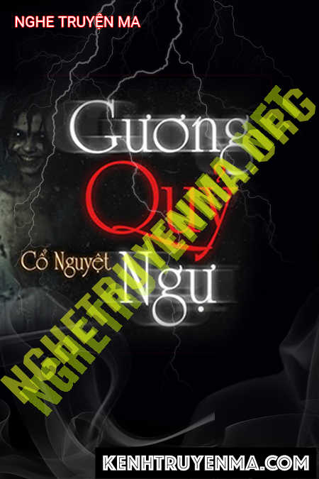Gương Quỷ Ngự