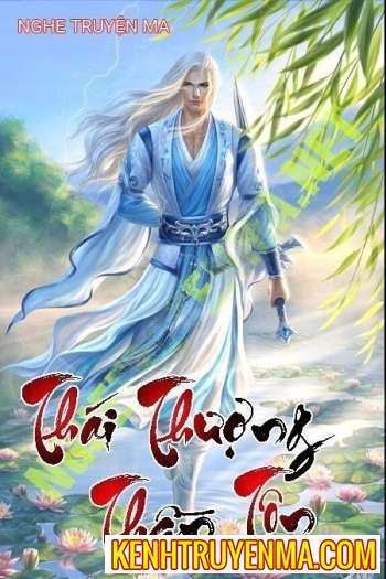 Thái Thượng Thần Tôn