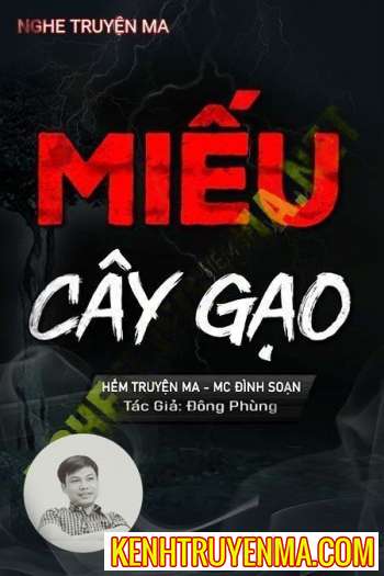 Miếu Cây Gạo