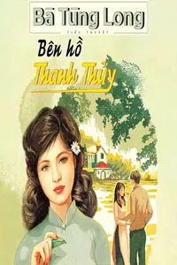Bên hồ Thanh Thủy